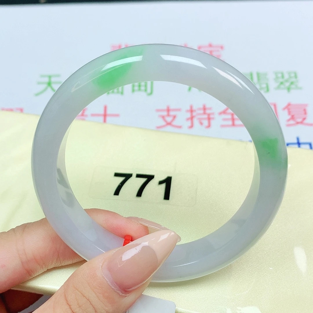 翡翠手镯未镶嵌57圈牛奶底飘绿正圈翡翠手镯