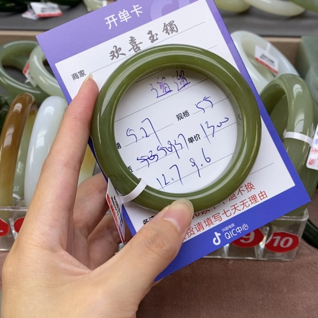 和田玉手镯未镶嵌遛*