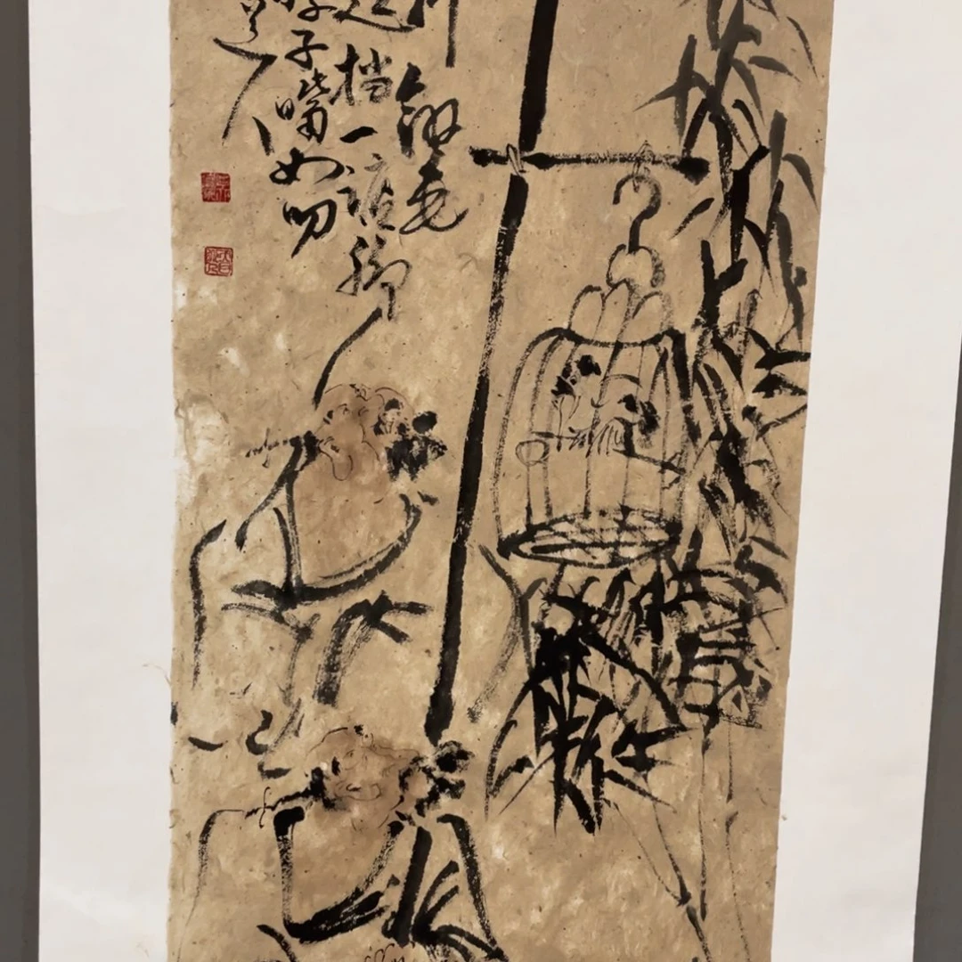 国画老师老师老师