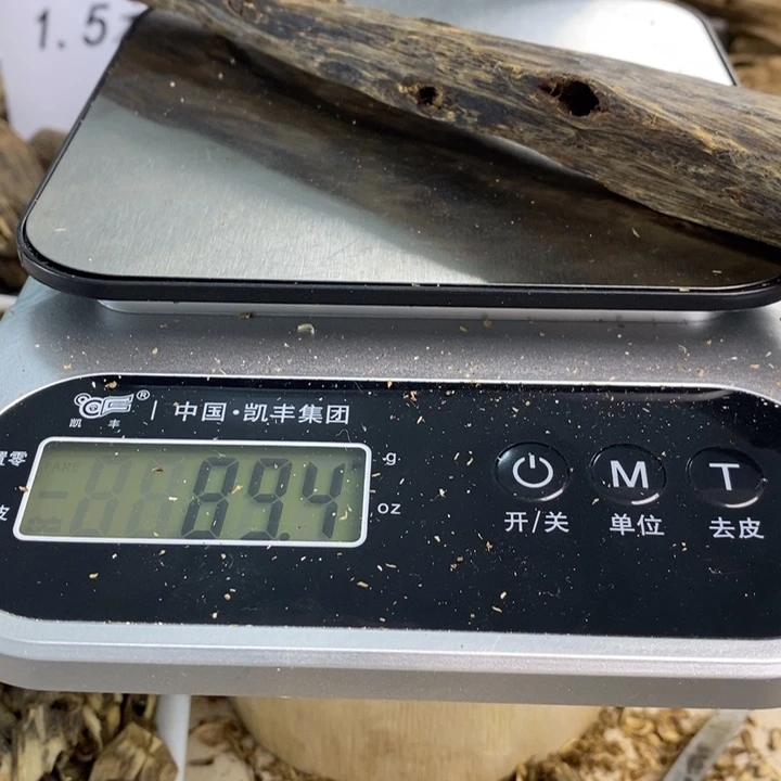 沉香碎屑沉香原材料