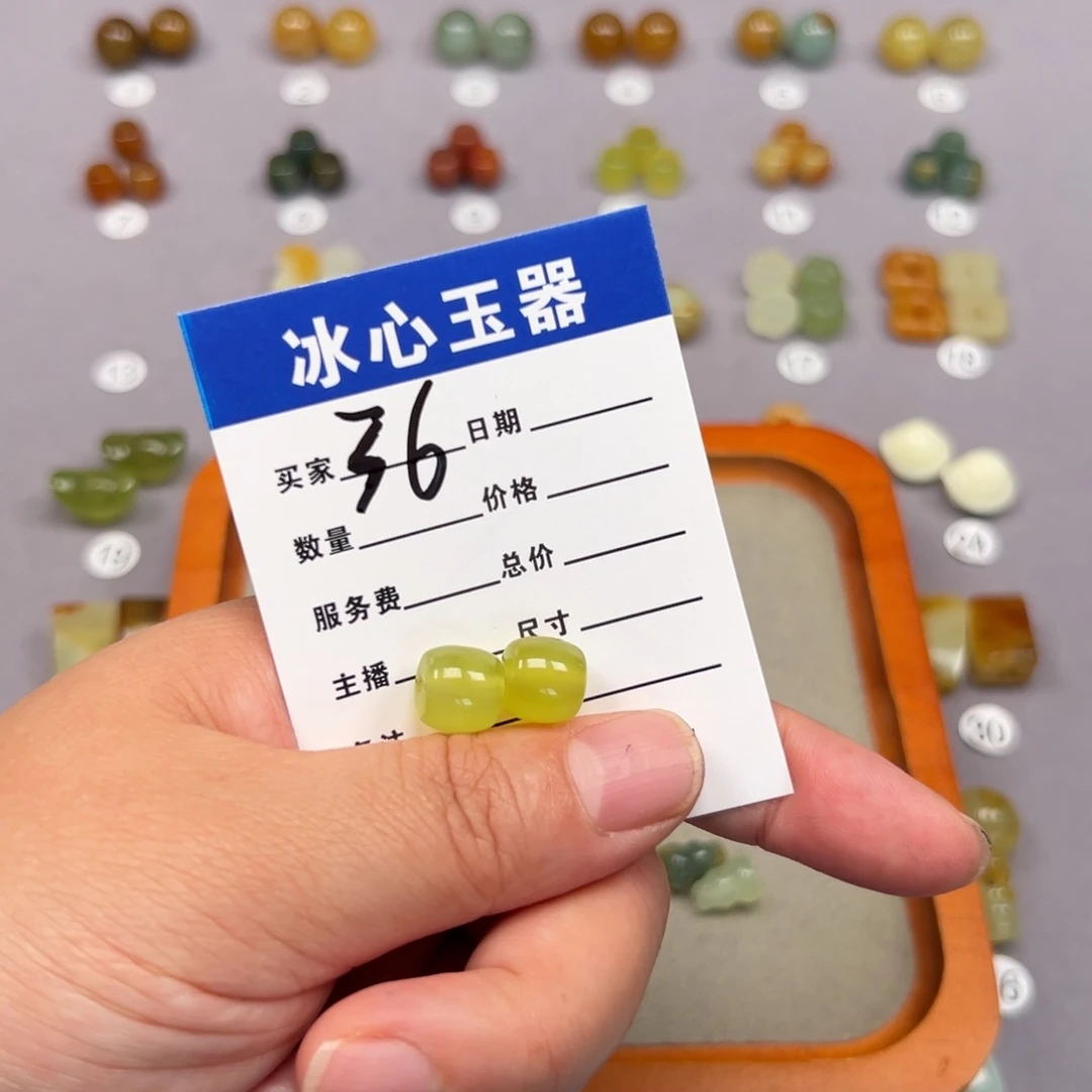 蛇纹石玉未镶嵌颈饰警****7