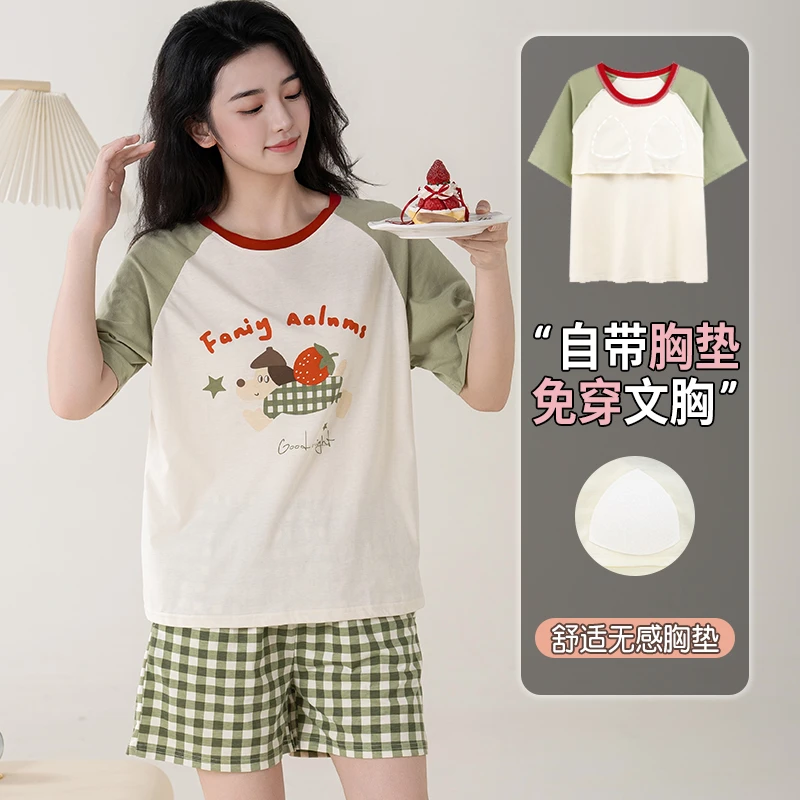 夏季休闲格子腊肠狗狗休闲风睡衣家居服套装