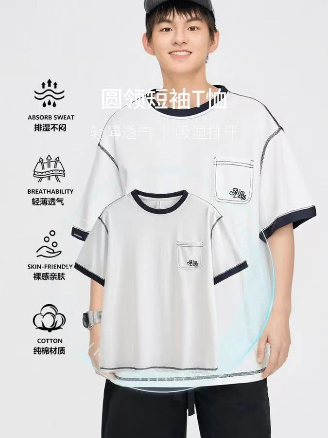 撞色口袋短袖t恤男2025新款夏季美式潮牌圆领半袖体恤-816