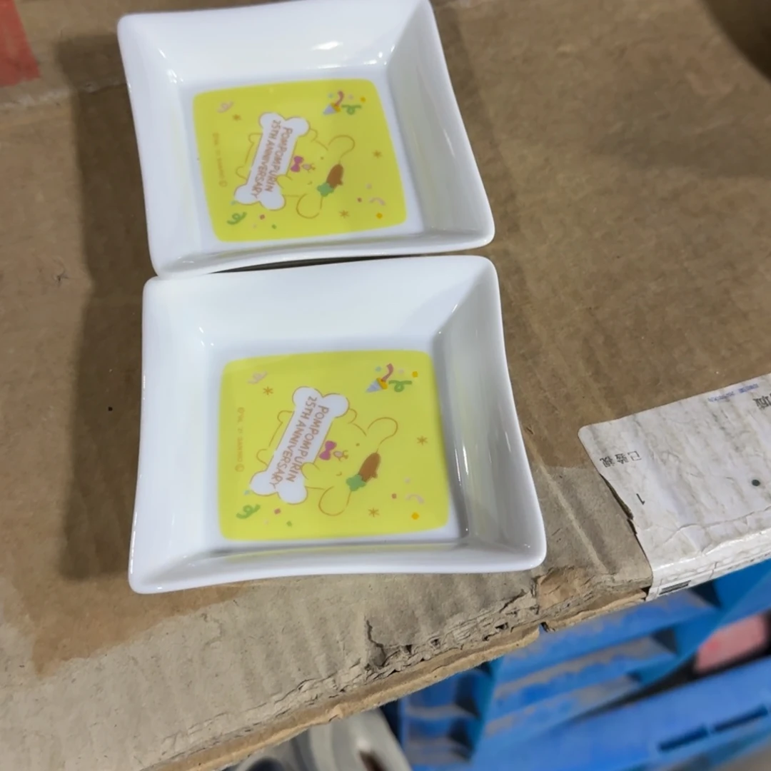 瓷片库房直播瑕疵处理