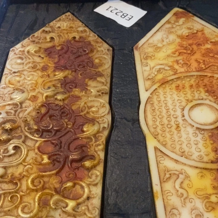 非金属2222222222222222222