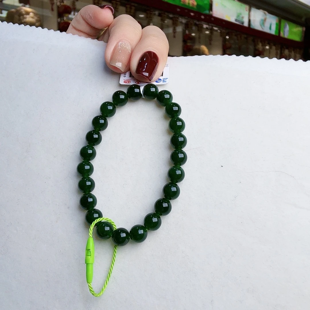 和田玉（碧玉）手链未镶嵌?*