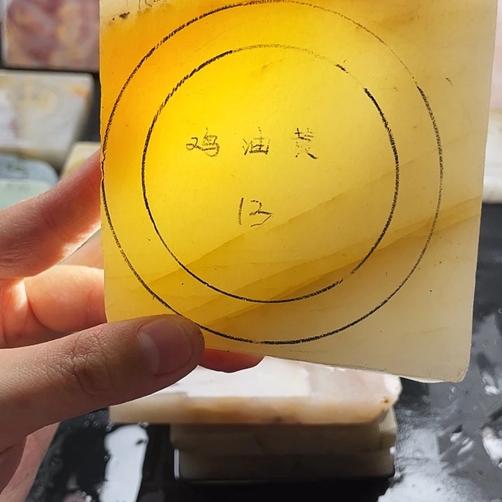 石英质玉未镶嵌手镯定制