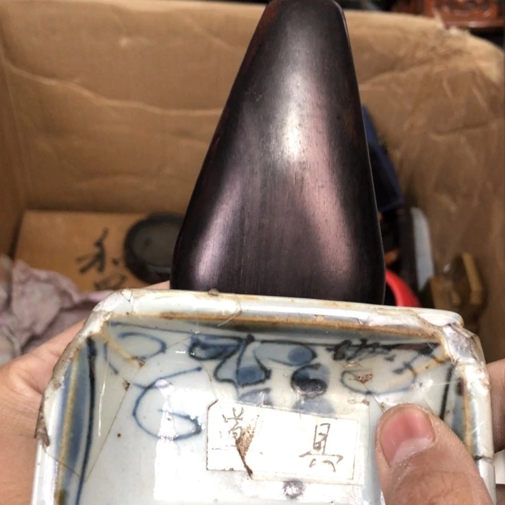 陶瓷孤品单件车里拍