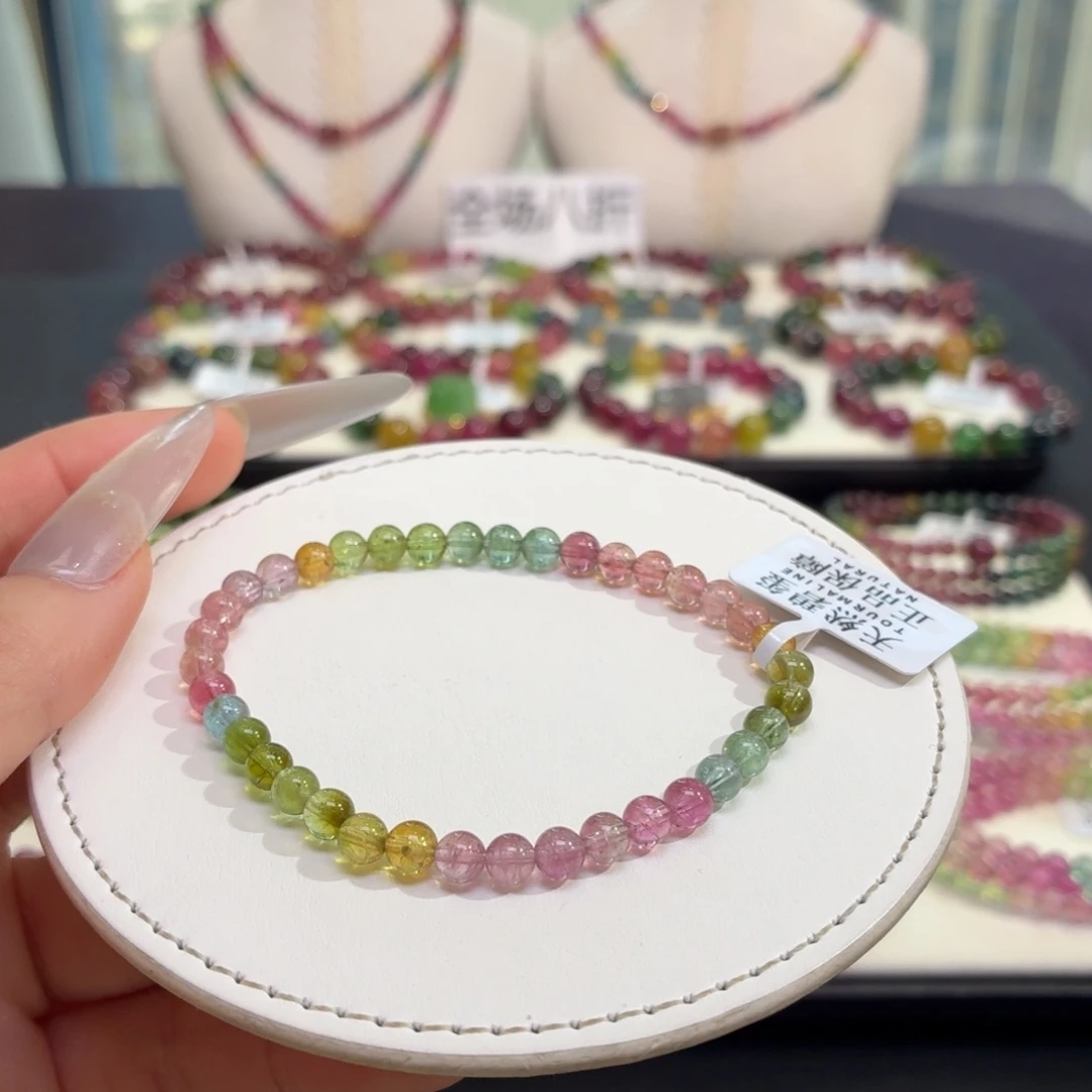 碧玺手链未镶嵌5