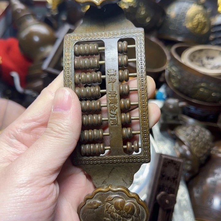 铜器把玩摆件链接