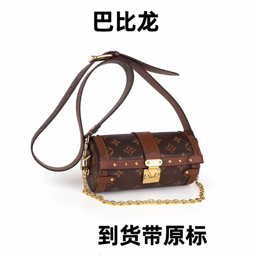 巴比龙 时尚单肩斜挎女包