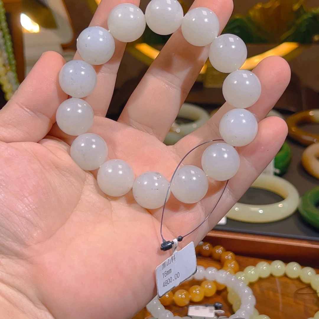 未镶嵌手链和田玉（白玉）