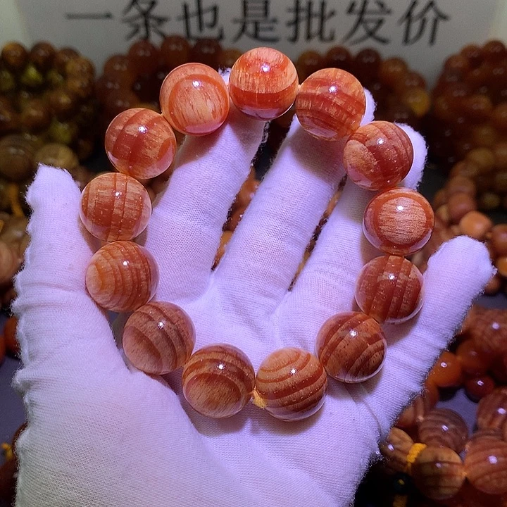 松木（琥珀木）手串/手链1.8 老料
