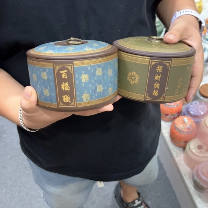 瑕疵福利品陶瓷茶叶罐介意勿拍