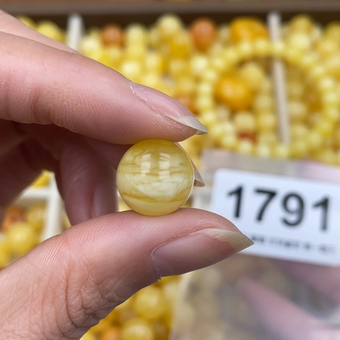 未镶嵌蜜蜡珠宝奇石13.4