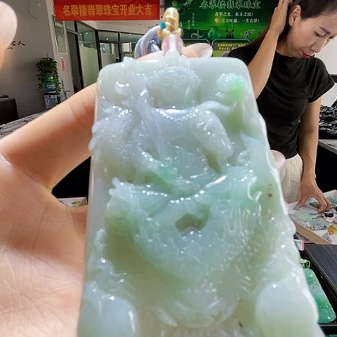 项圈未镶嵌翡翠一个