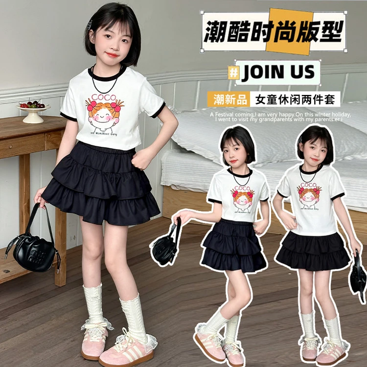 女童2025夏季新款韩版套装短袖T恤半身裙两件套中大童洋气时尚
