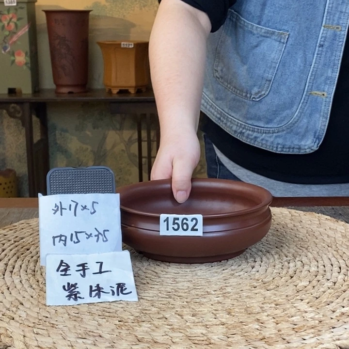 紫砂花盆  全手紫朱泥浅圆1562