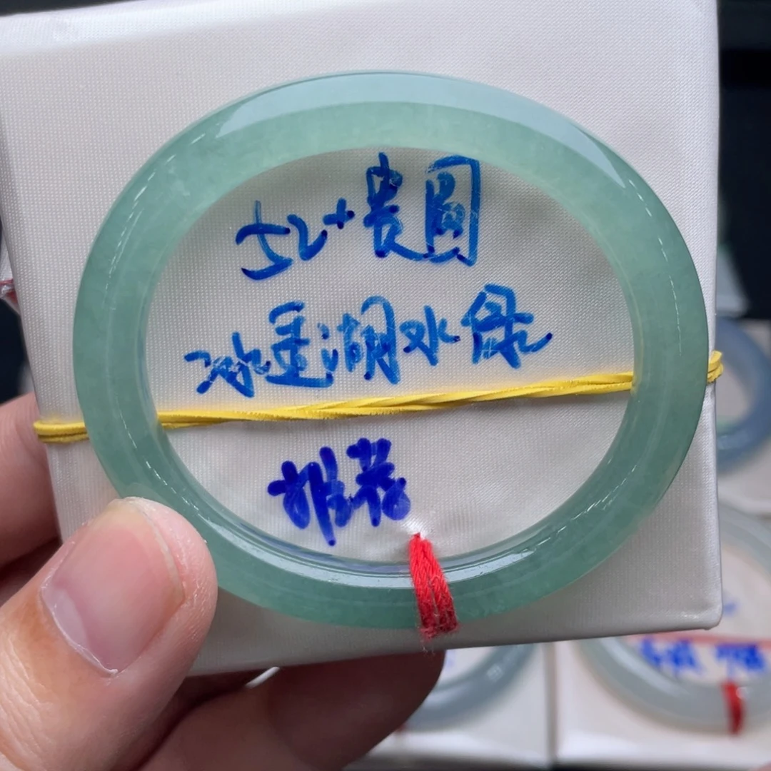 翡翠未镶嵌手镯翡翠手镯59