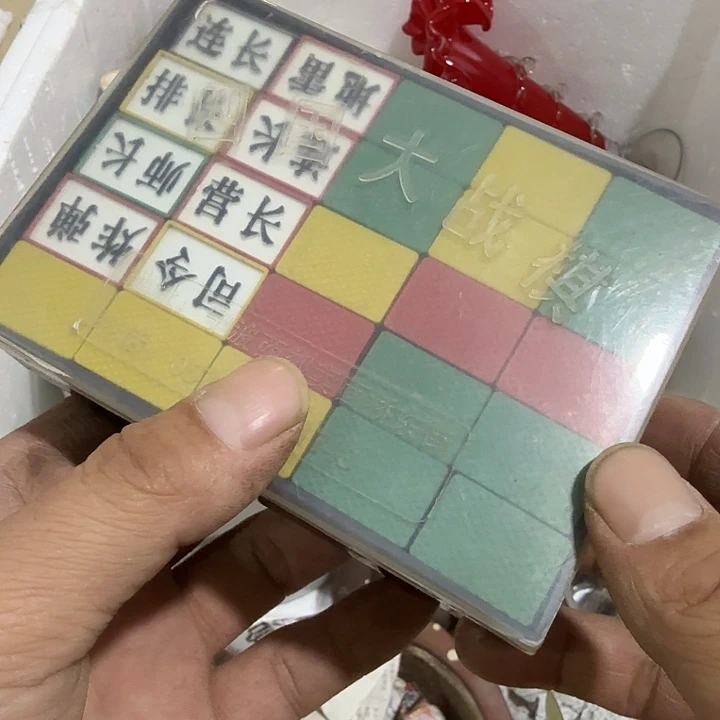 筱***)扇子粗跟一个哈哈哈哈哈哈哈哈