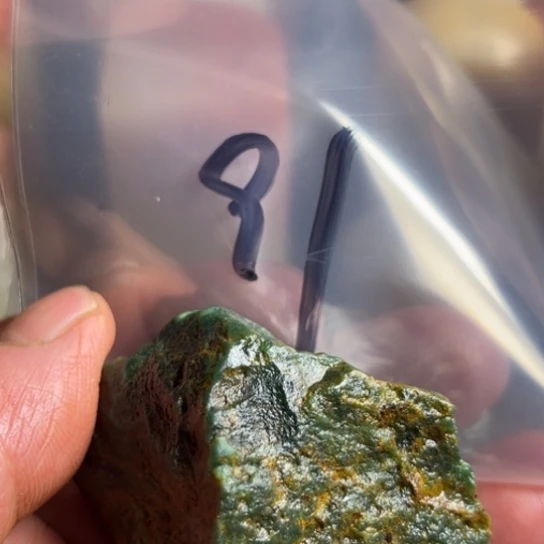 西安石将*精美老掘绿