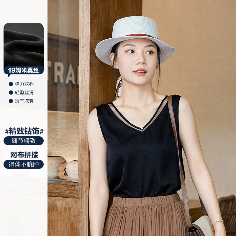 谭飞夏至背心 19姆米弹力双乔 合体版型无袖背心透气