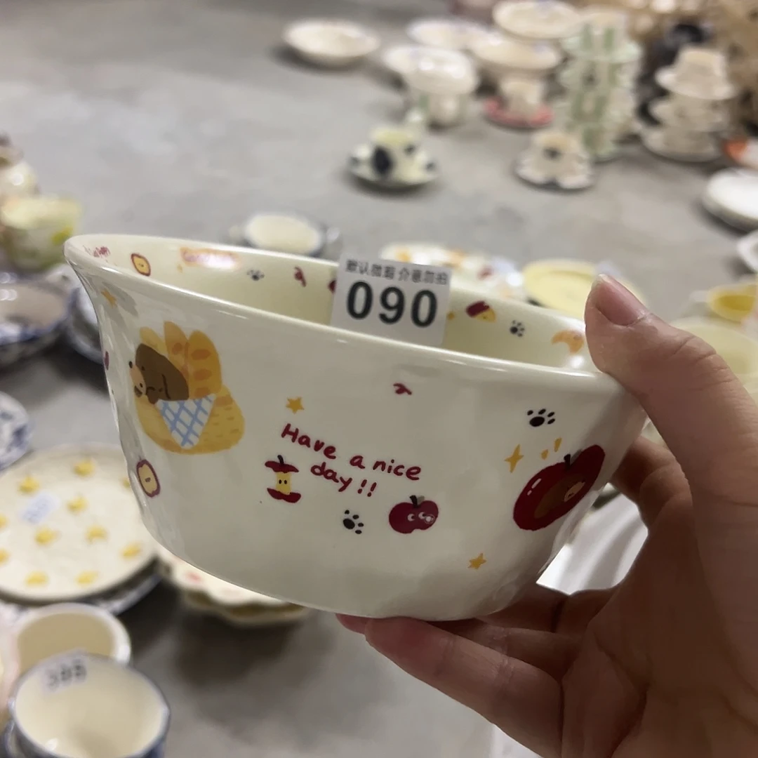 搪瓷微瑕090一个哈哈哈