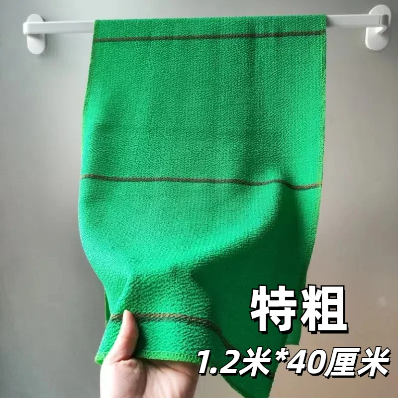 加长加宽特粗砂搓澡巾强力粗砂下泥搓灰神器搓背不求人洗澡巾布料