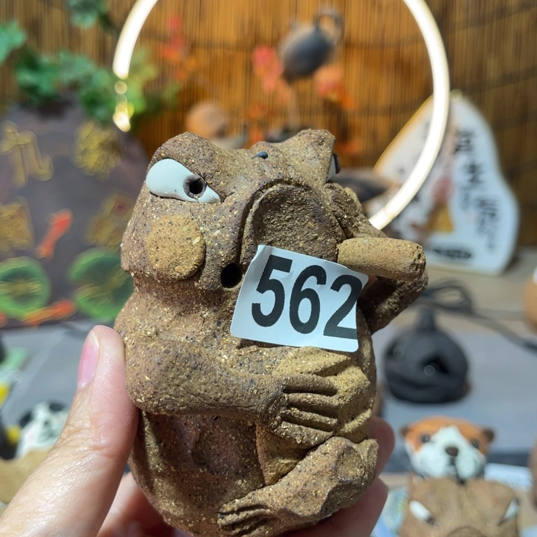 木村信弘柴烧保平