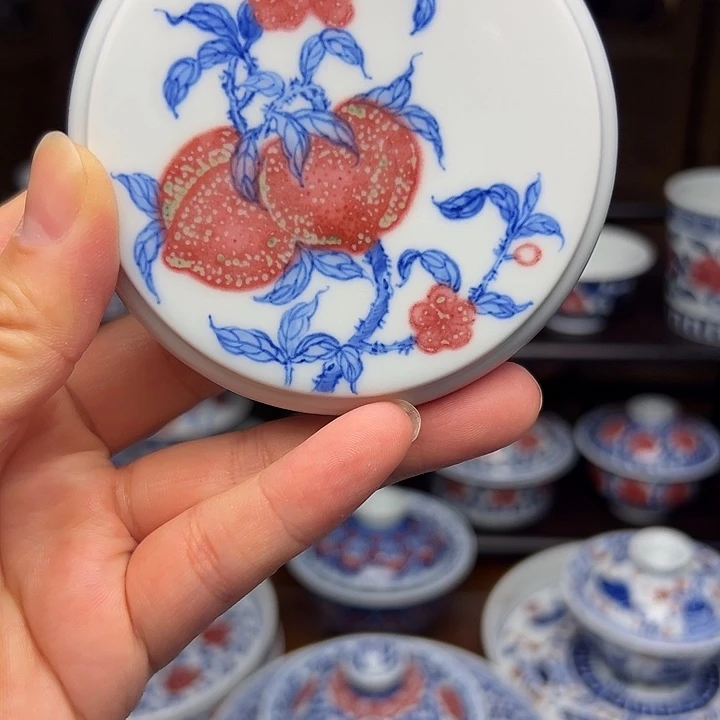 盖碗文****馆青花釉里红桃子盖置