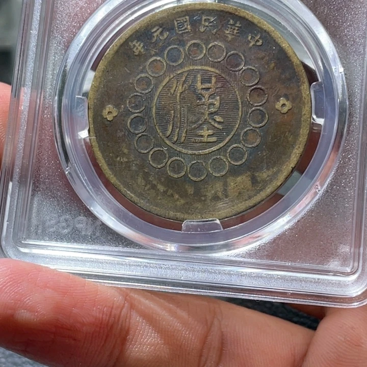 金属豪豪豪豪豪豪豪4171