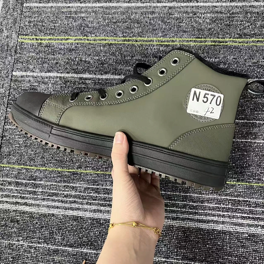 3-新款户外运动百搭休闲鞋 N570