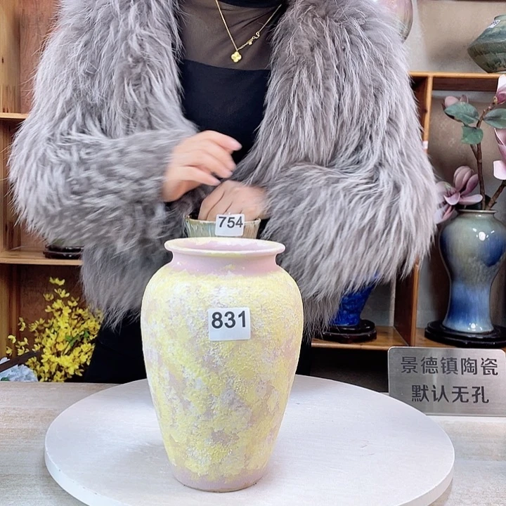 摆件微瑕831 景德镇陶瓷艺术精品