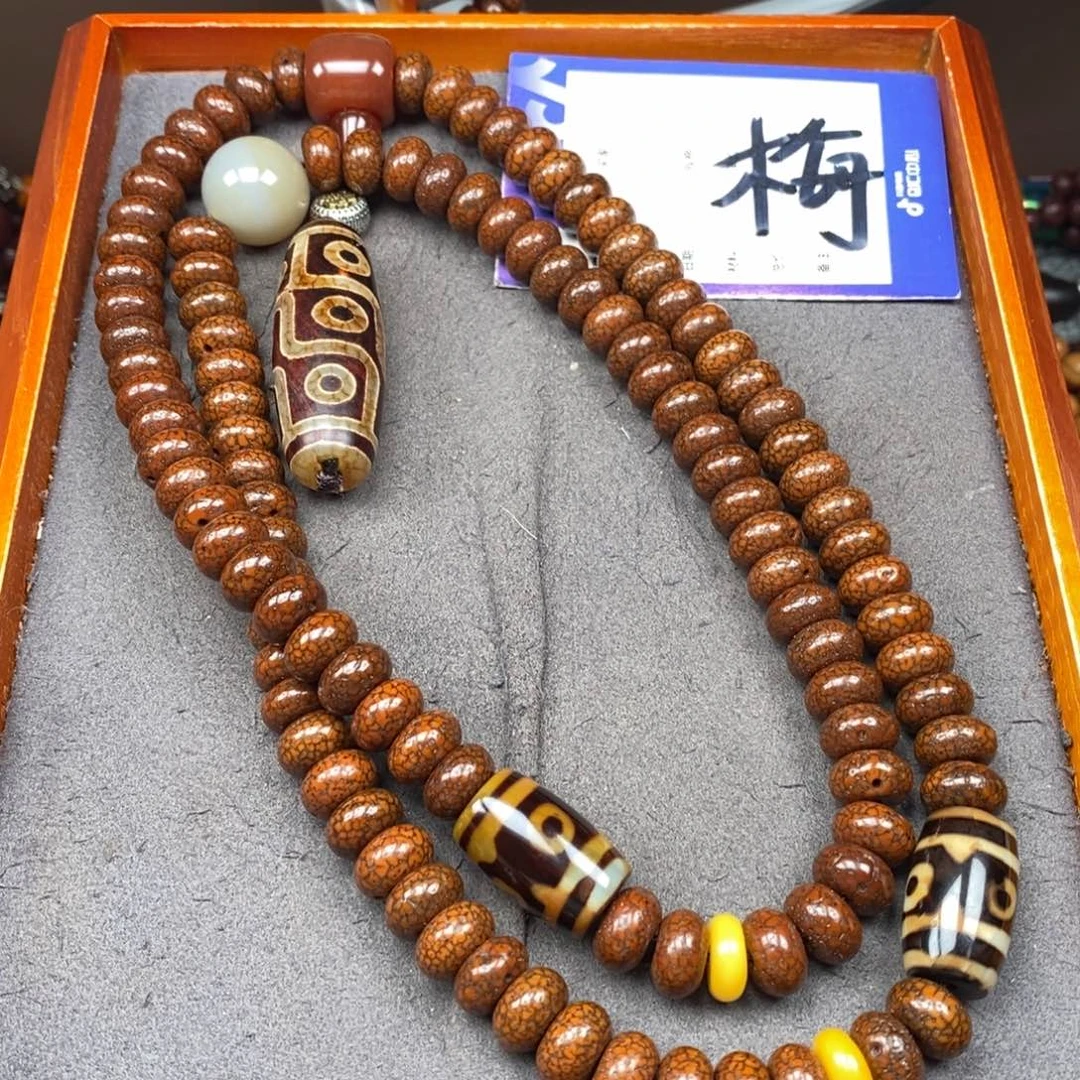 星月菩提吊坠精****)星月