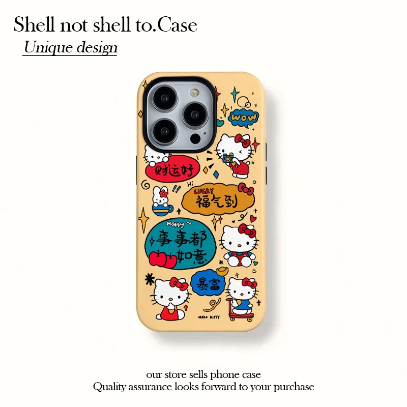 事事如意磁吸菲林二合一适用16苹果15promax手机壳14防摔13女12硬