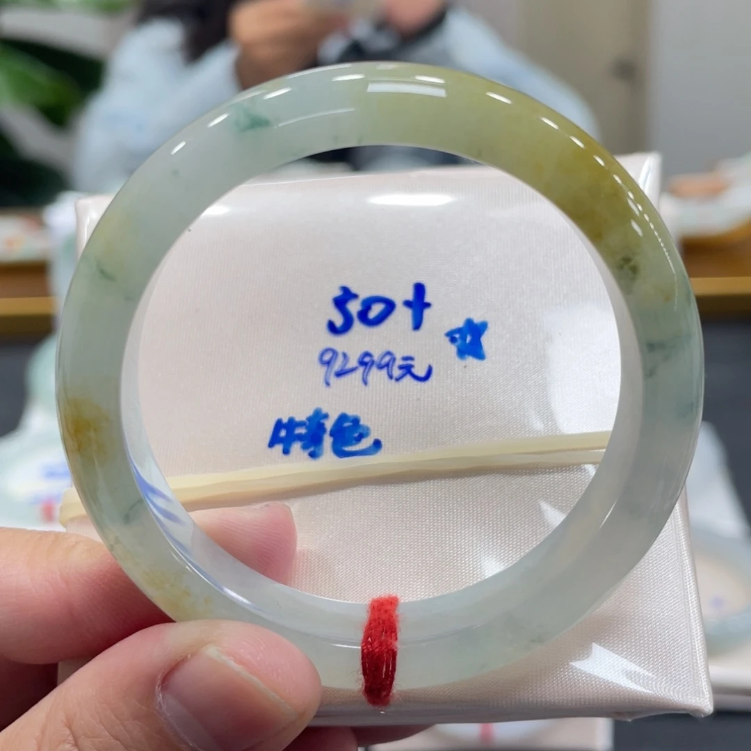 翡翠未镶嵌手镯翡翠