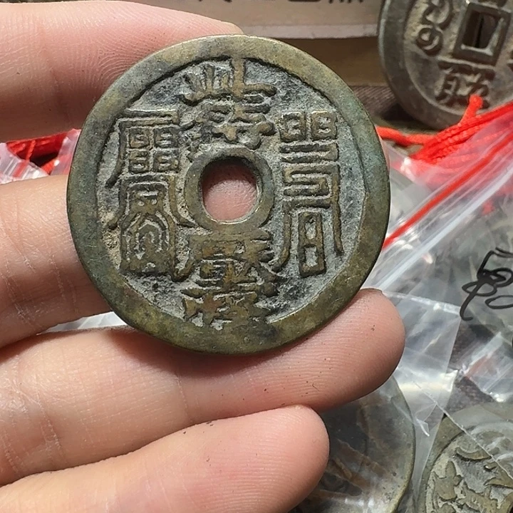 我***藏铜现代工艺品花钱