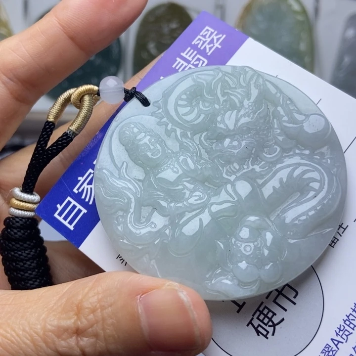 翡翠未镶嵌挂件翡翠