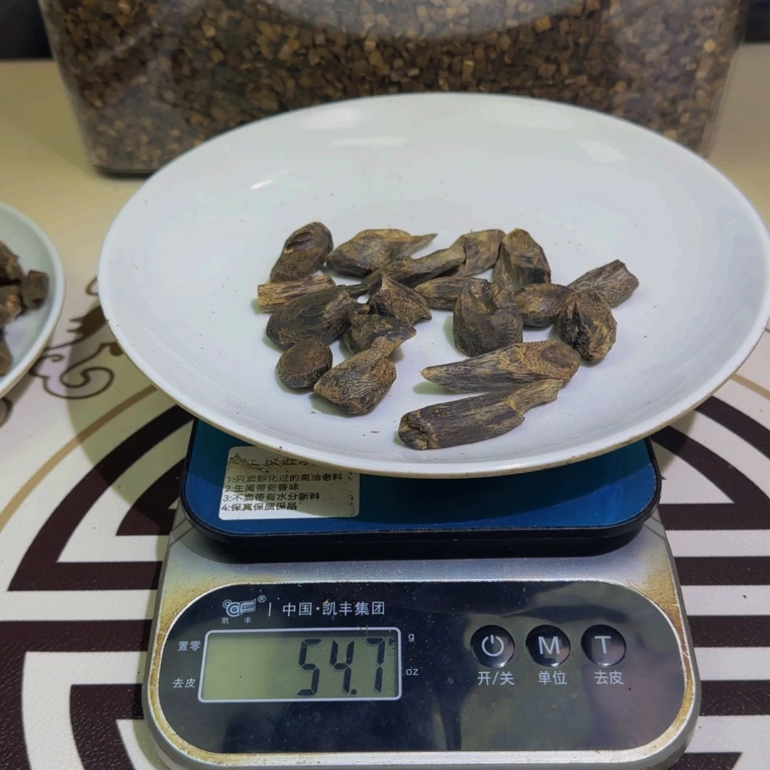山***灵香料高油老料树丁54克克克克克