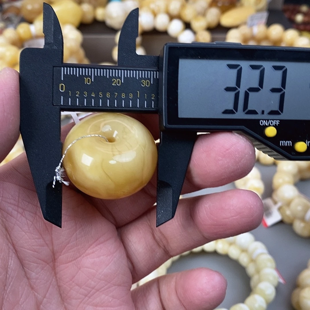 蜜蜡未镶嵌珠宝奇石14.3g