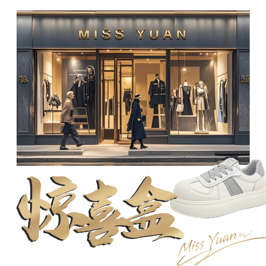 XJT035小白鞋女鞋2025年春季新款