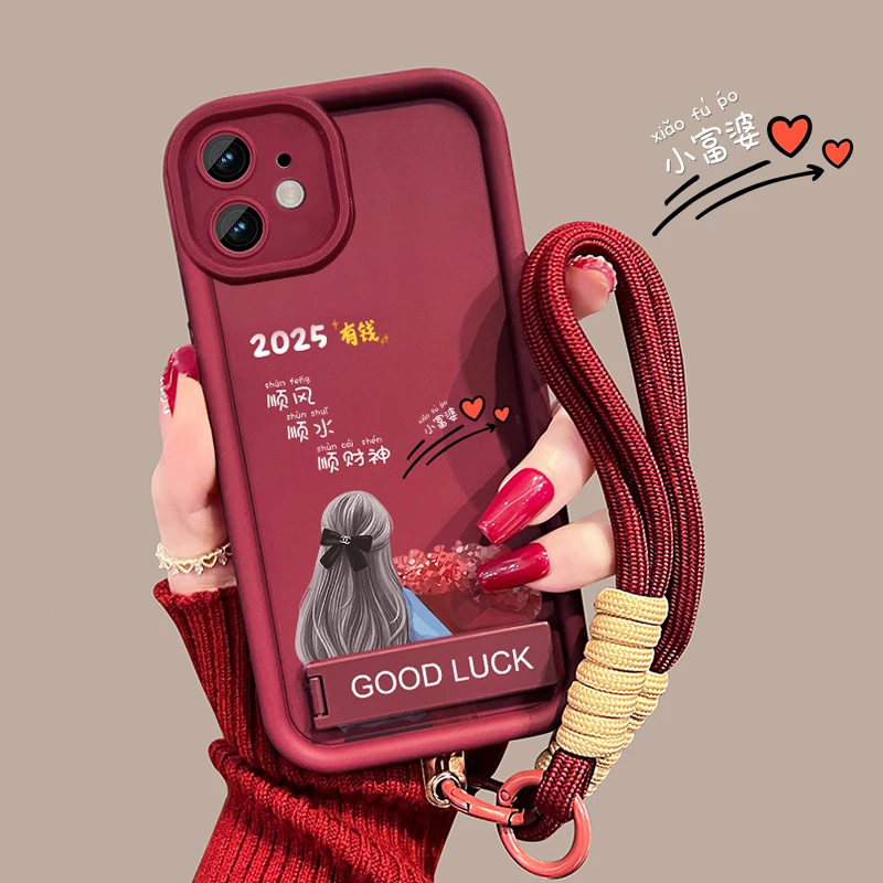 适用【苹果12】顺风顺水小富婆新年支架手机壳创意防摔网红女款