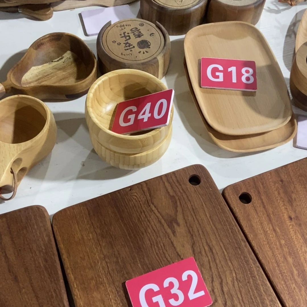 木小*g40孤品一单