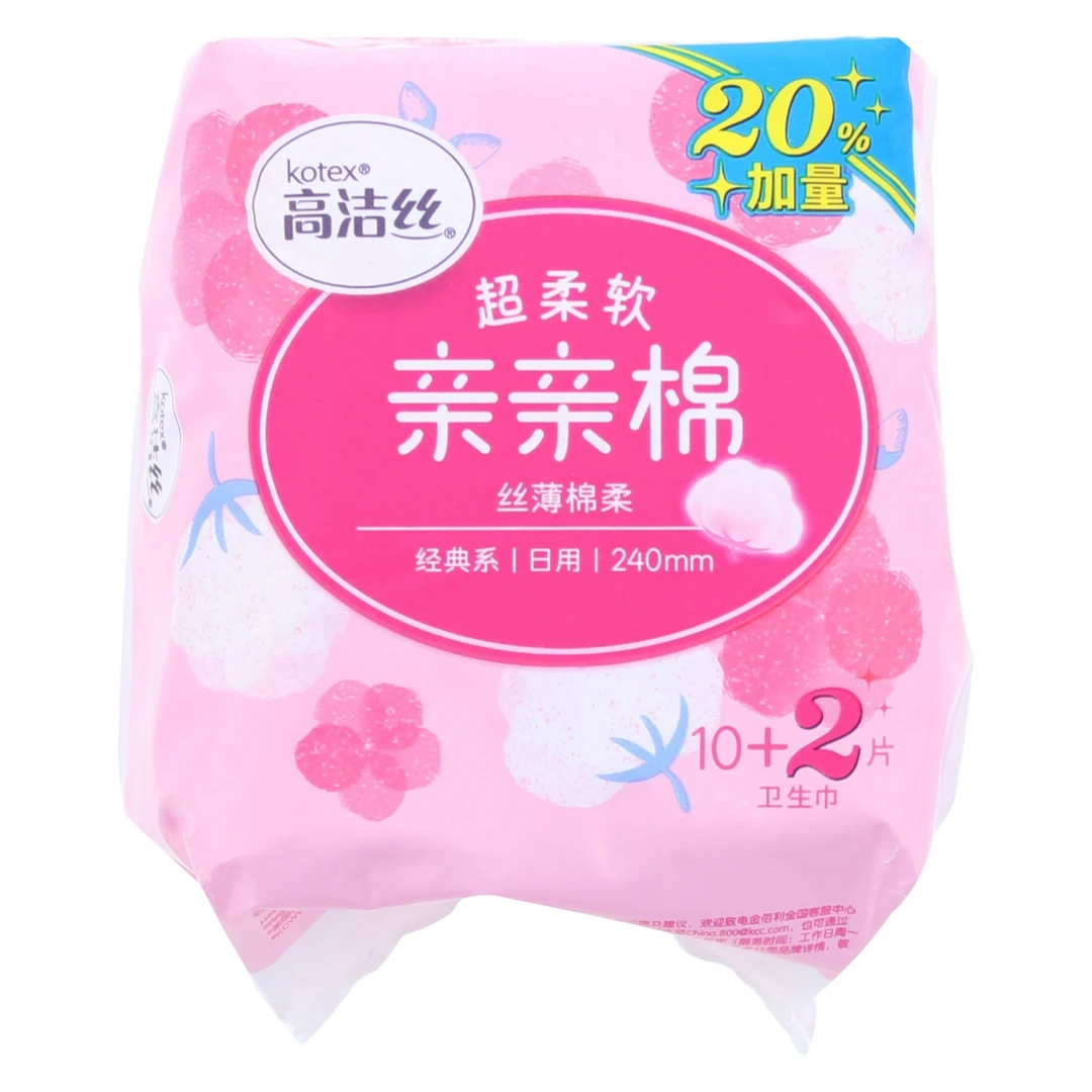 高洁丝丝薄棉柔卫生巾日用240mm12片