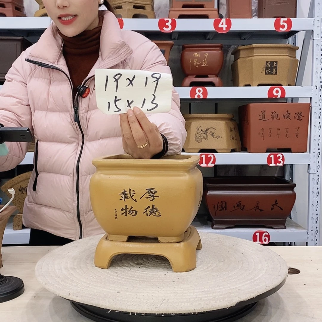 紫砂花盆紫砂花盆