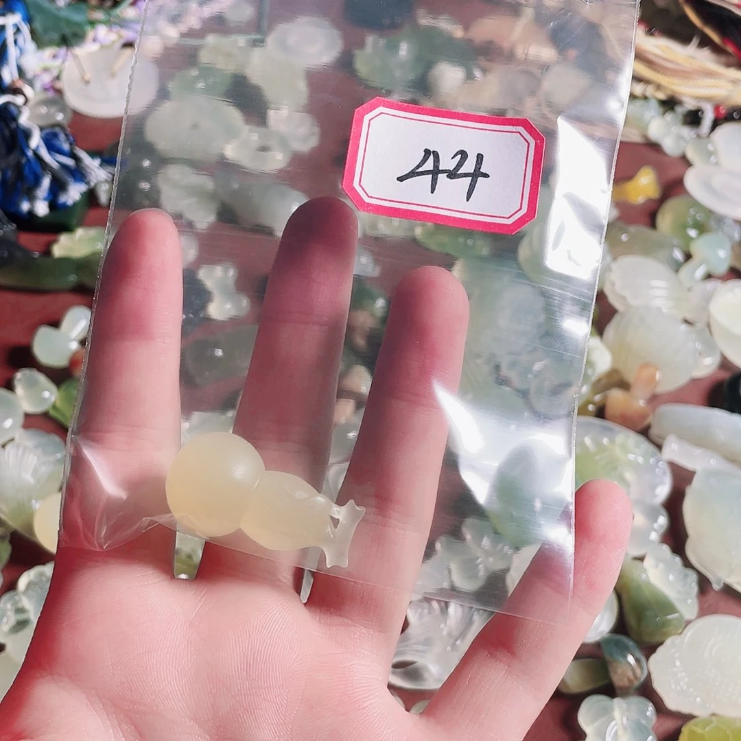 蛇纹石玉合金岫玉?*忧