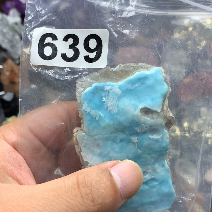 静****紫晶珠宝半成品未镶嵌639