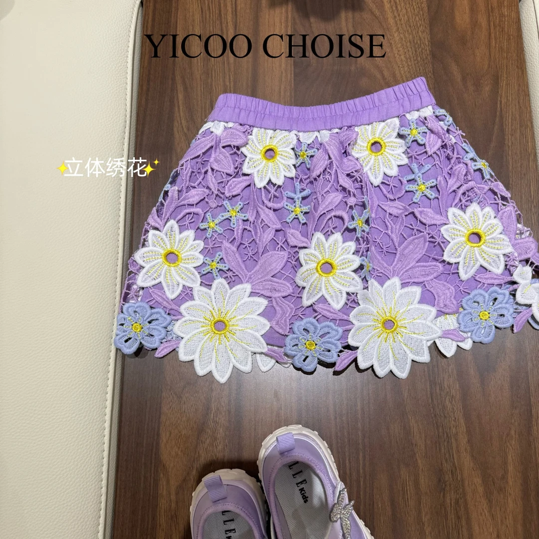 （在仓）YICOO【薰衣草】 小众重工绣花裤裙YC256259儿童时尚百搭洋气