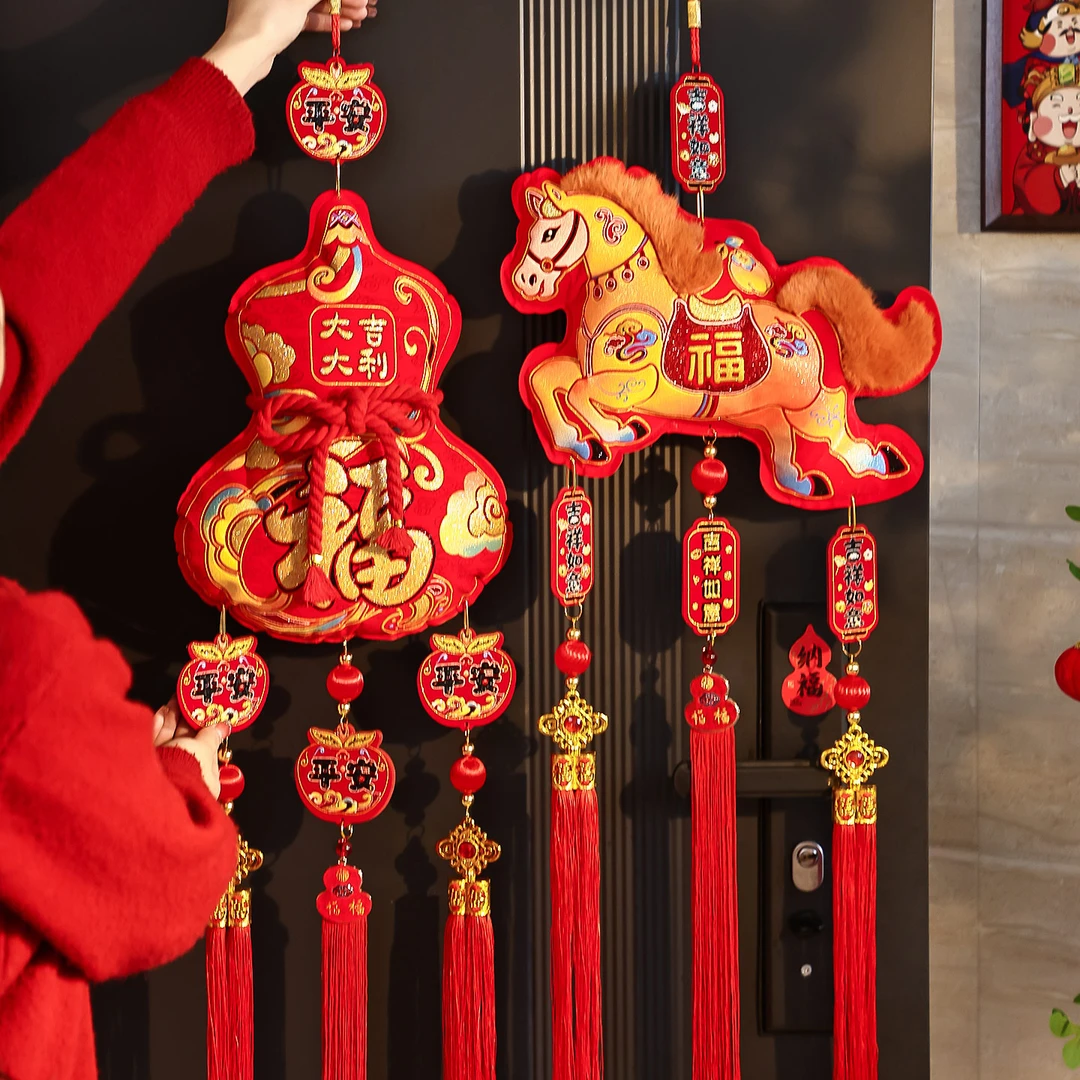 映菲寻新年挂件春节挂饰2026马年入户大门生肖福字过年家用挂饰