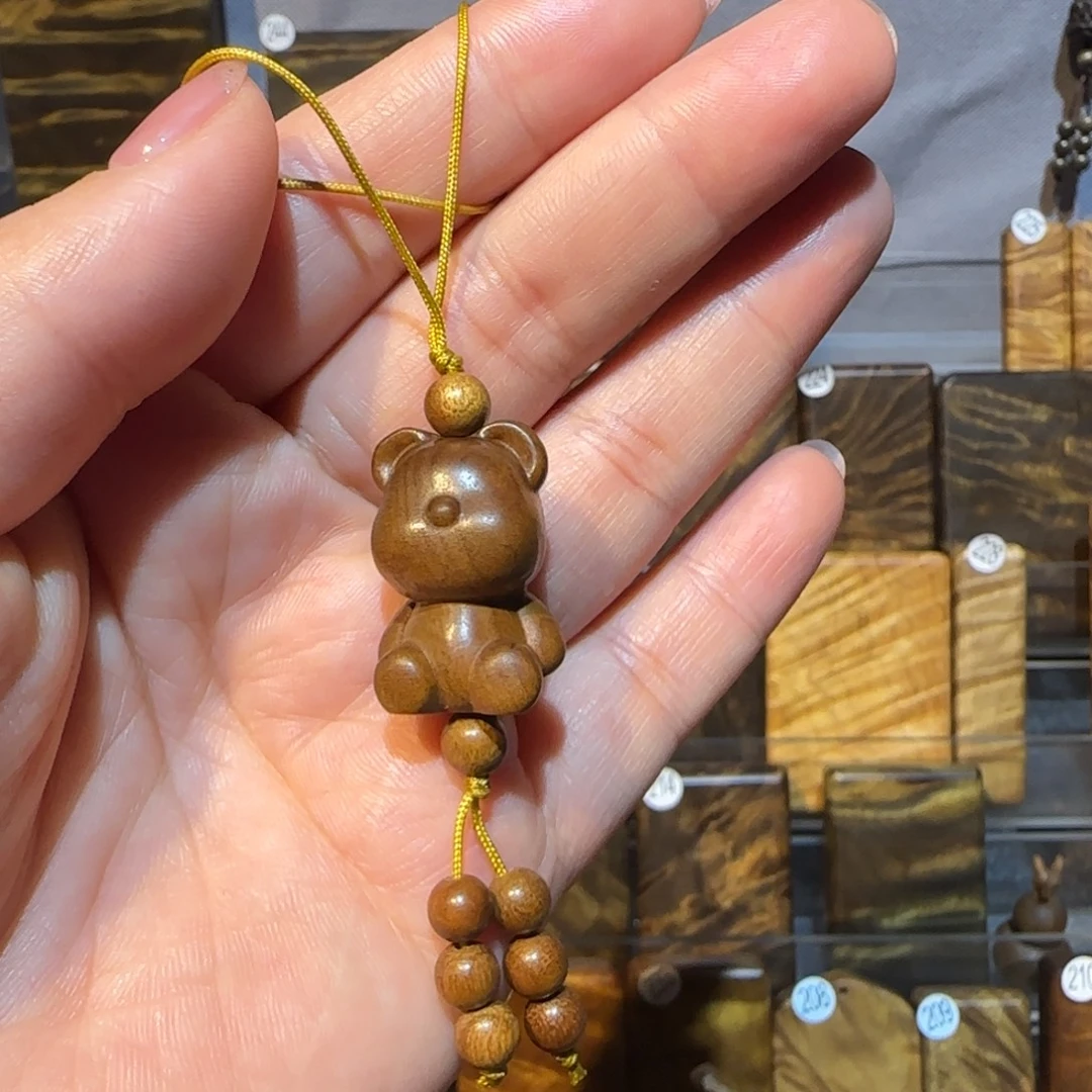 把件楠木（金丝楠）金丝楠木小叶桢楠钥匙扣